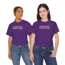 Load image into Gallery viewer, Nobody's Perfect (Except For My Dog) T-Shirt